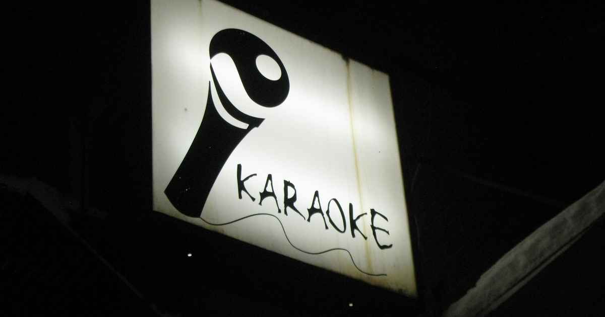 Singing for Science: Karaoke Provides Insight into the Mechanism of Blushing